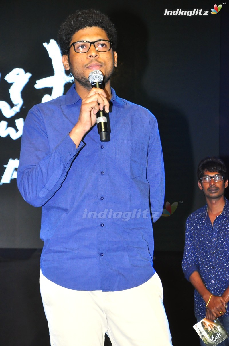 'Dhada Puttistha' Audio Launch