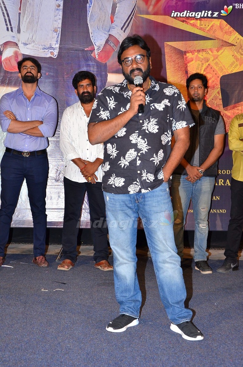 'Dhamki' Teaser Launch