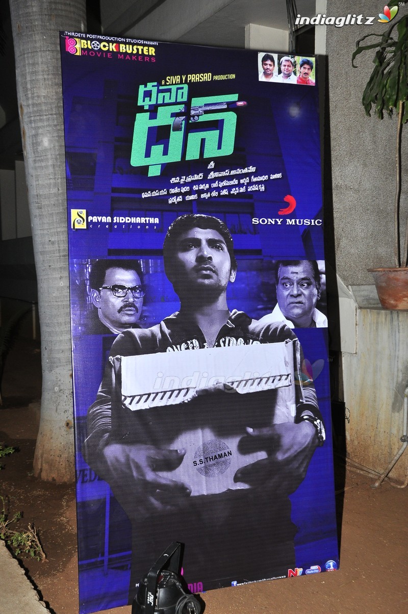 'Dhana Dhan' Audio launch