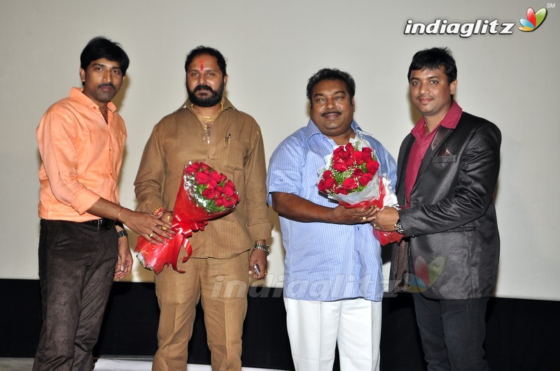 'Dhana Dhan' Audio launch