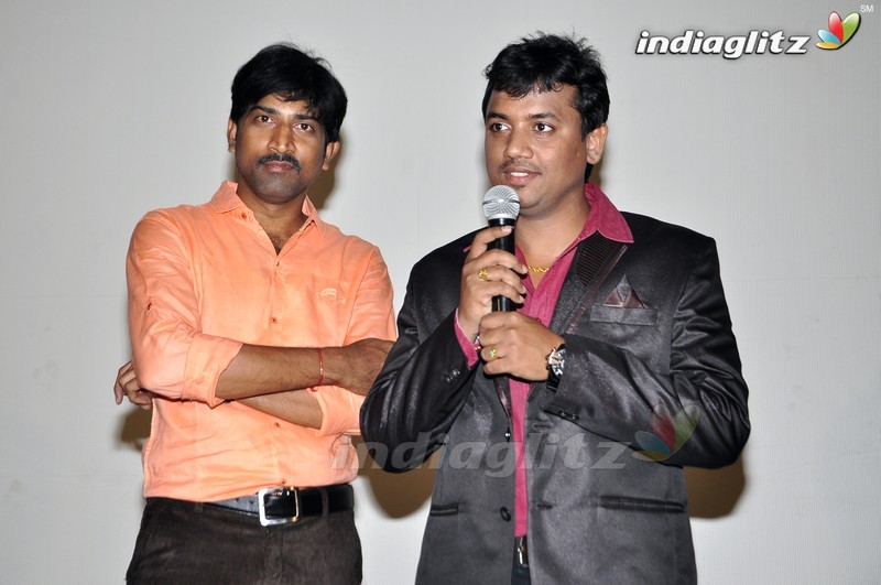 'Dhana Dhan' Audio launch