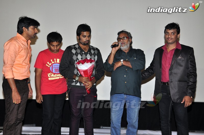 'Dhana Dhan' Audio launch