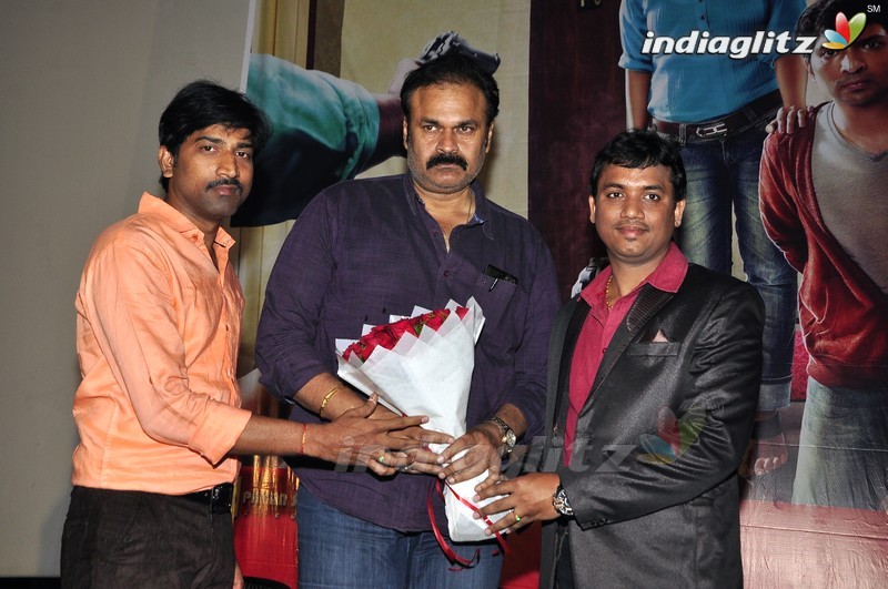 'Dhana Dhan' Audio launch