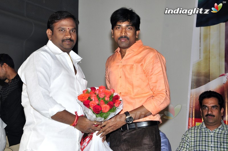 'Dhana Dhan' Audio launch