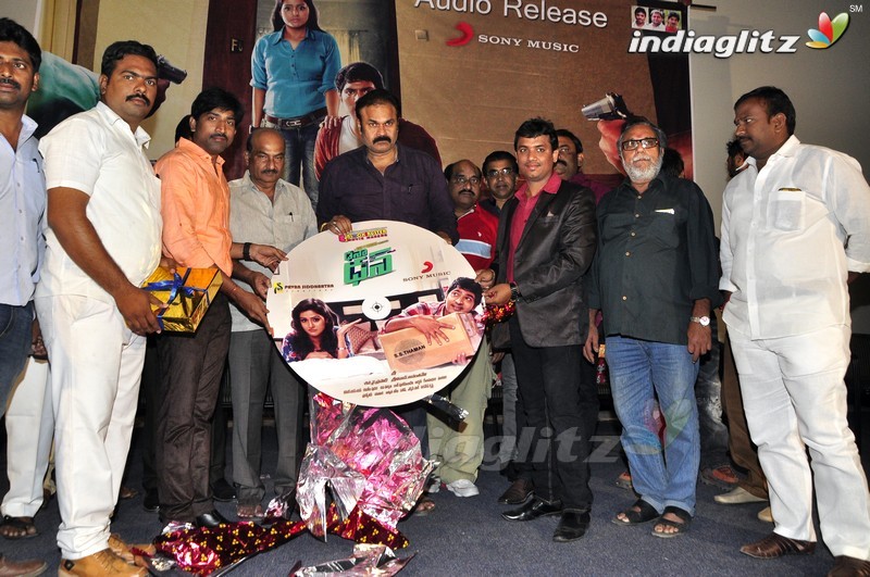 'Dhana Dhan' Audio launch