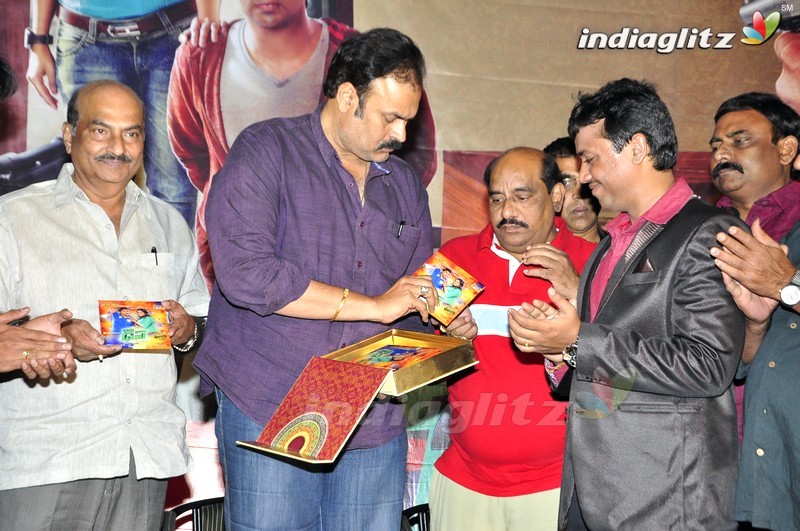 'Dhana Dhan' Audio launch