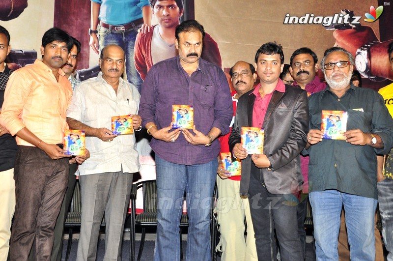 'Dhana Dhan' Audio launch