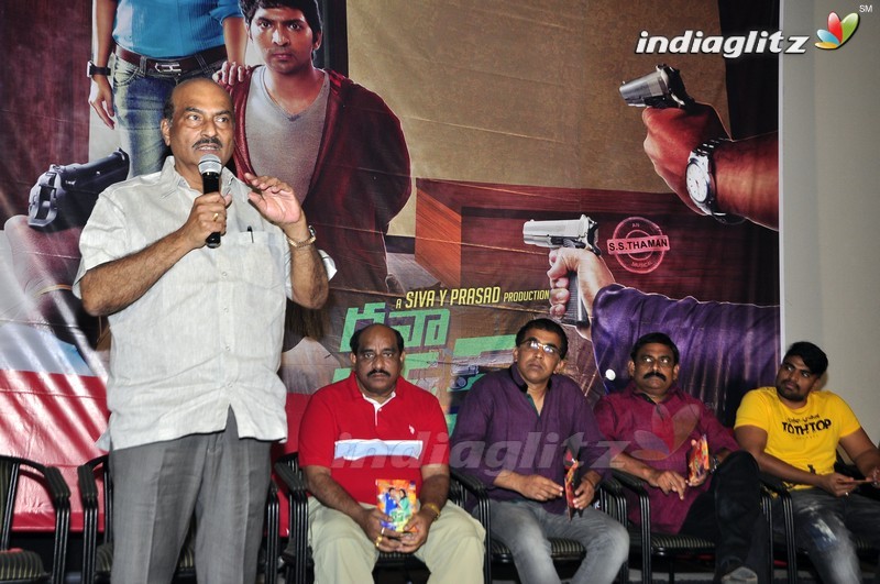 'Dhana Dhan' Audio launch