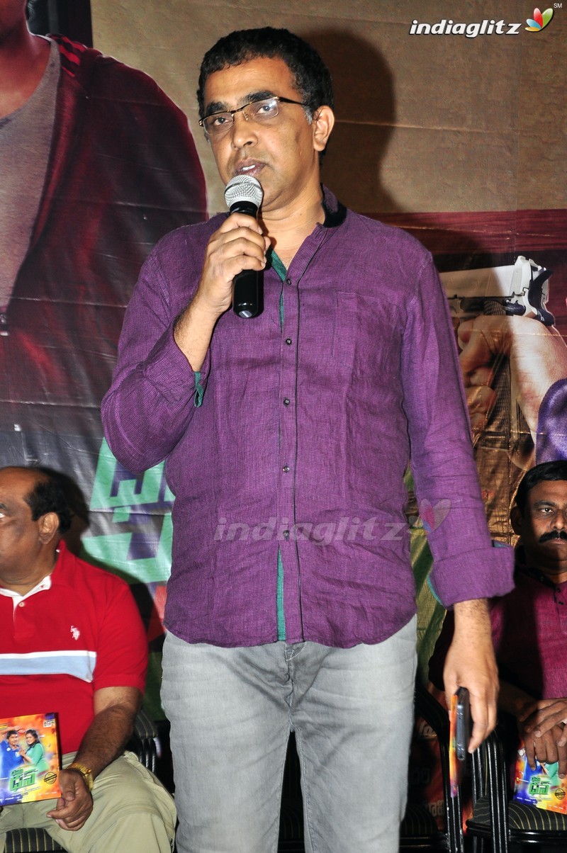 'Dhana Dhan' Audio launch