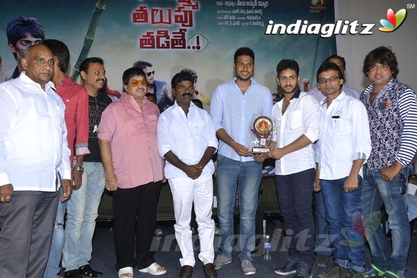 'Dhanalakshmi Thalupu Thadithe' Platinum Disc