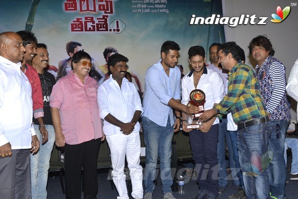 'Dhanalakshmi Thalupu Thadithe' Platinum Disc