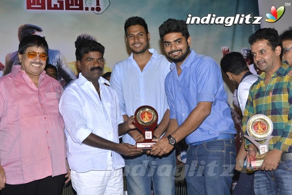 'Dhanalakshmi Thalupu Thadithe' Platinum Disc