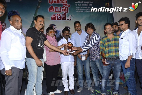 'Dhanalakshmi Thalupu Thadithe' Platinum Disc