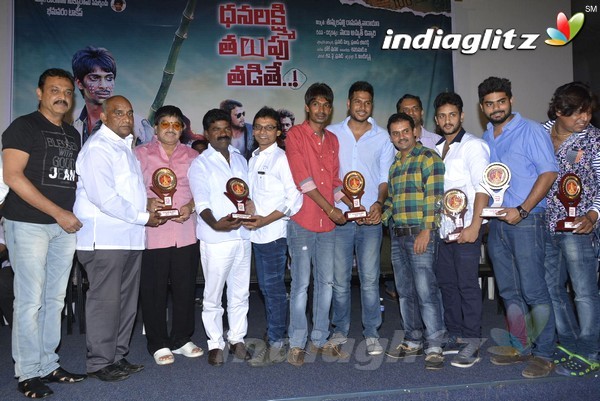 'Dhanalakshmi Thalupu Thadithe' Platinum Disc