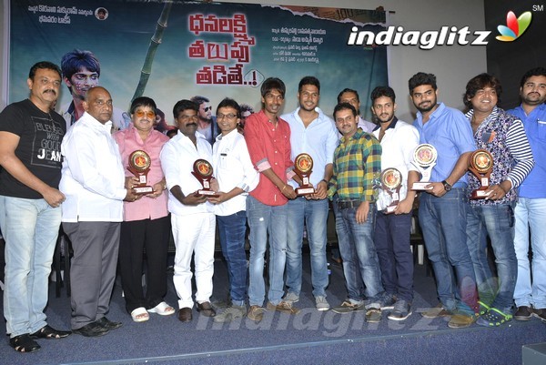 'Dhanalakshmi Thalupu Thadithe' Platinum Disc