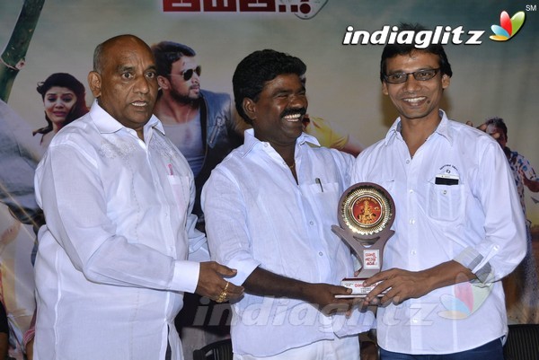 'Dhanalakshmi Thalupu Thadithe' Platinum Disc