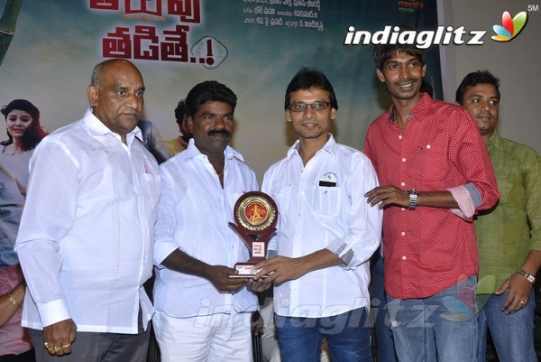 'Dhanalakshmi Thalupu Thadithe' Platinum Disc