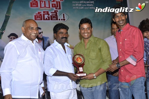 'Dhanalakshmi Thalupu Thadithe' Platinum Disc