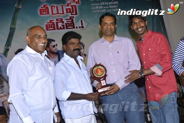 'Dhanalakshmi Thalupu Thadithe' Platinum Disc