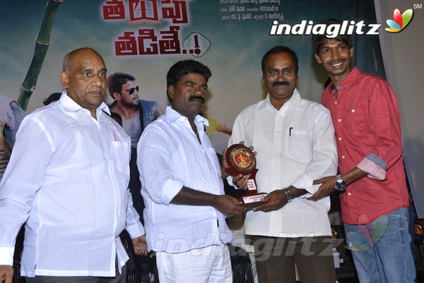 'Dhanalakshmi Thalupu Thadithe' Platinum Disc