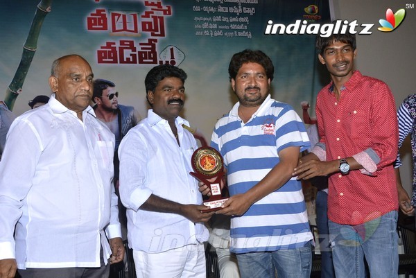 'Dhanalakshmi Thalupu Thadithe' Platinum Disc