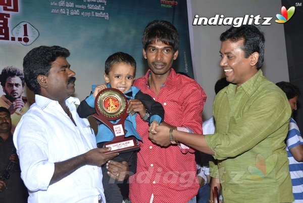 'Dhanalakshmi Thalupu Thadithe' Platinum Disc