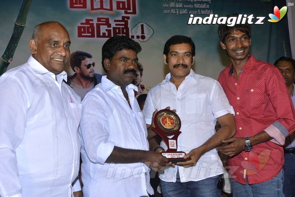 'Dhanalakshmi Thalupu Thadithe' Platinum Disc