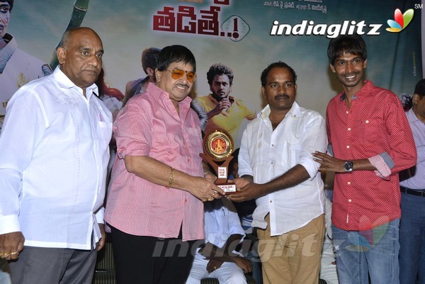 'Dhanalakshmi Thalupu Thadithe' Platinum Disc