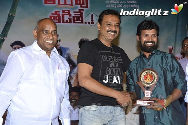 'Dhanalakshmi Thalupu Thadithe' Platinum Disc