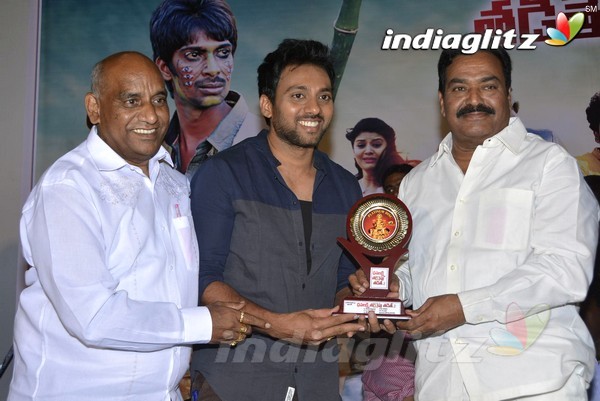 'Dhanalakshmi Thalupu Thadithe' Platinum Disc