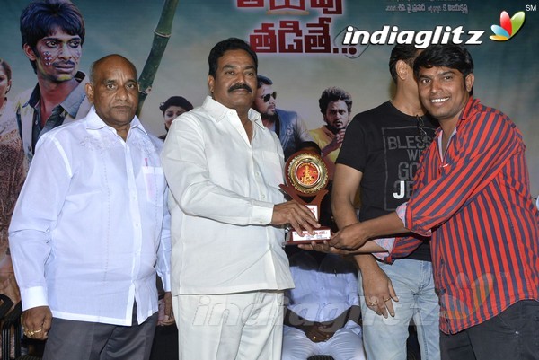 'Dhanalakshmi Thalupu Thadithe' Platinum Disc