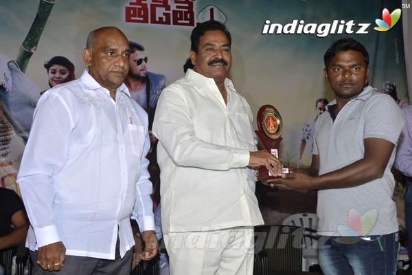 'Dhanalakshmi Thalupu Thadithe' Platinum Disc