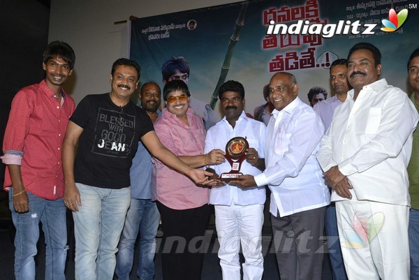 'Dhanalakshmi Thalupu Thadithe' Platinum Disc