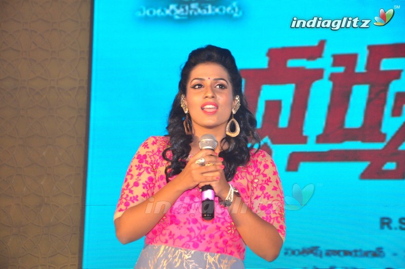 'Dharma Yogi' Audio Launch