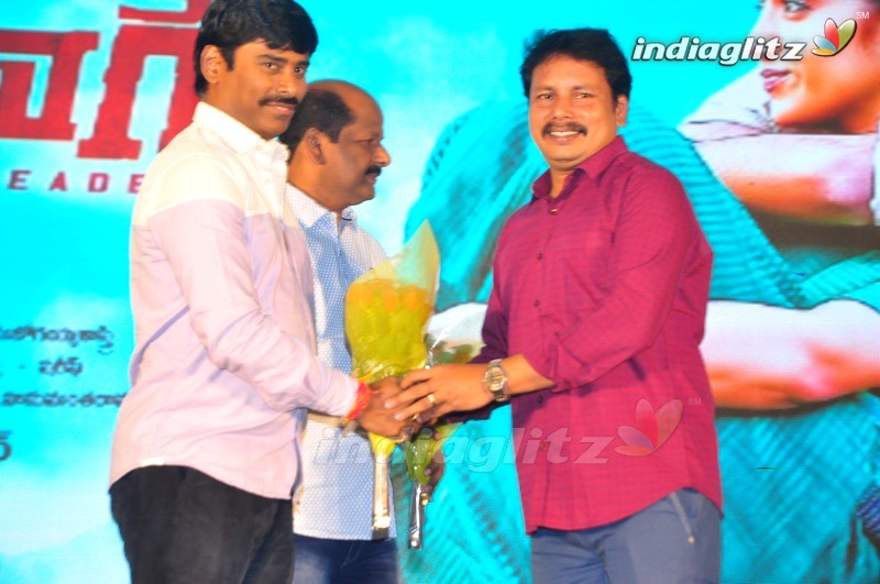 'Dharma Yogi' Audio Launch