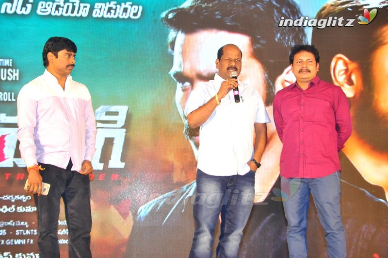 'Dharma Yogi' Audio Launch