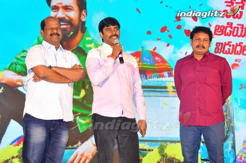 'Dharma Yogi' Audio Launch