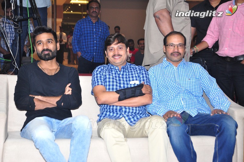 'Dharma Yogi' Audio Launch