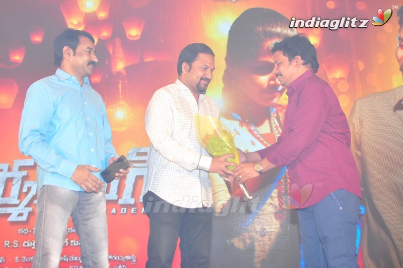 'Dharma Yogi' Audio Launch