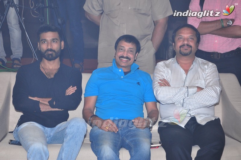 'Dharma Yogi' Audio Launch