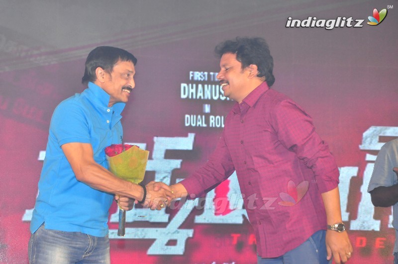 'Dharma Yogi' Audio Launch