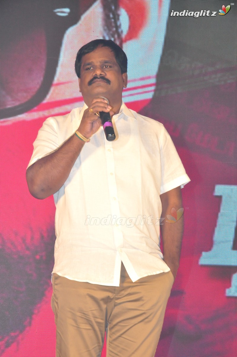 'Dharma Yogi' Audio Launch