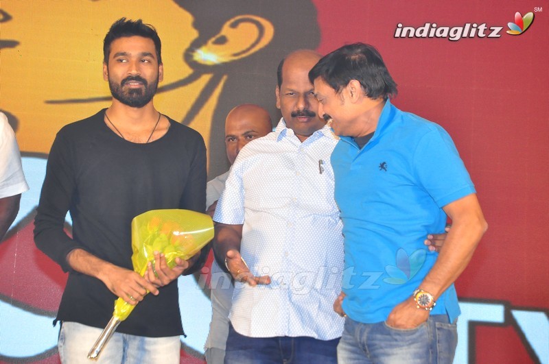 'Dharma Yogi' Audio Launch