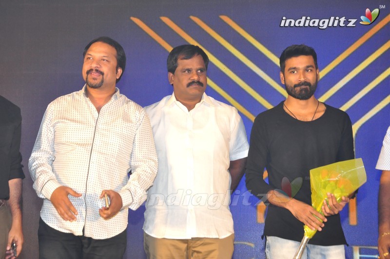 'Dharma Yogi' Audio Launch