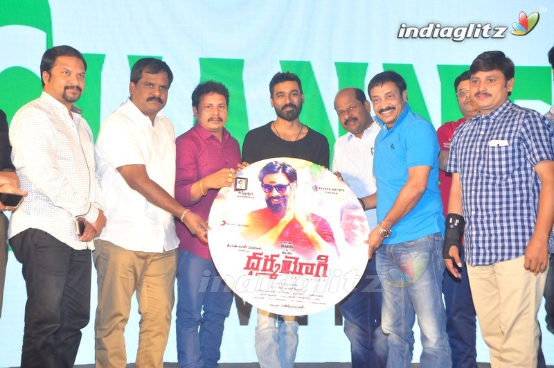 'Dharma Yogi' Audio Launch