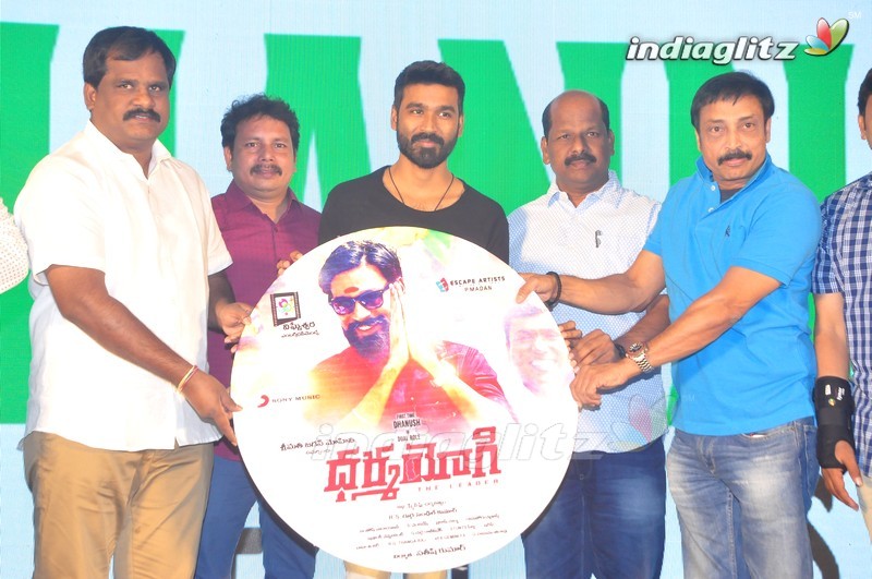 'Dharma Yogi' Audio Launch