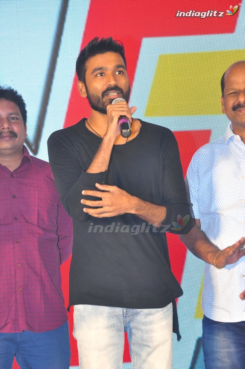 'Dharma Yogi' Audio Launch