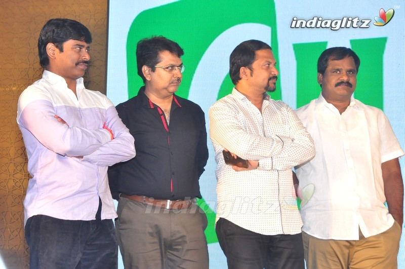 'Dharma Yogi' Audio Launch