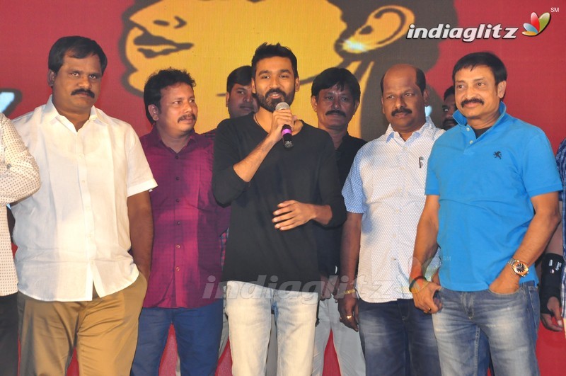 'Dharma Yogi' Audio Launch