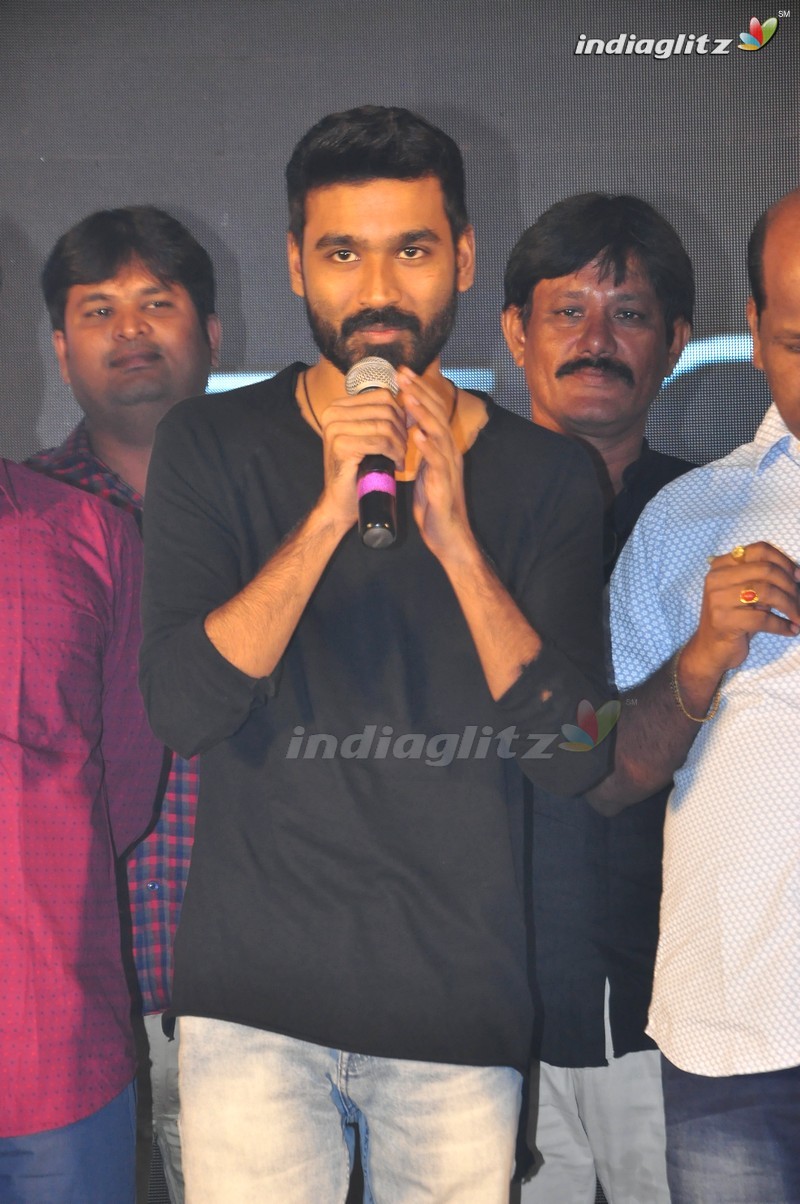 'Dharma Yogi' Audio Launch